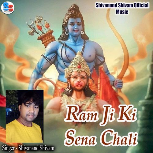 Ram Ji Ki Sena Chali