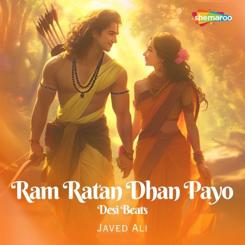 Ram Ratan Dhan Payo Desi Beats