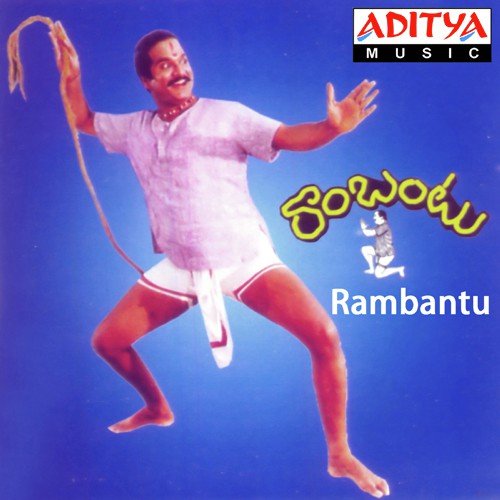 Rambantu
