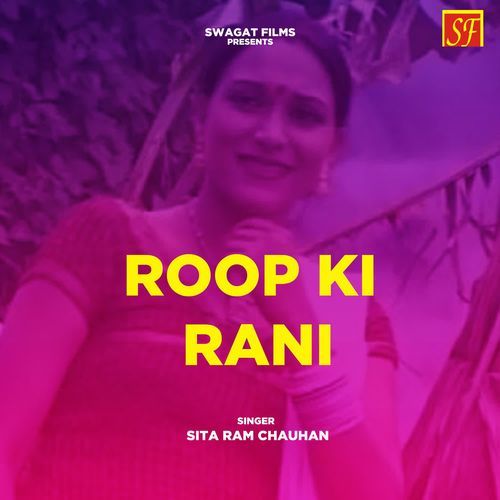 Roop Ki Rani