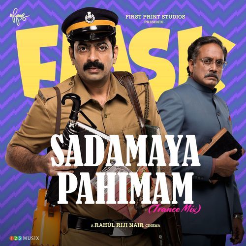 Sadamaya Pahimam (From "Flask") (Trance Mix)