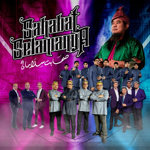 Sahabat Selamanya_poster_image