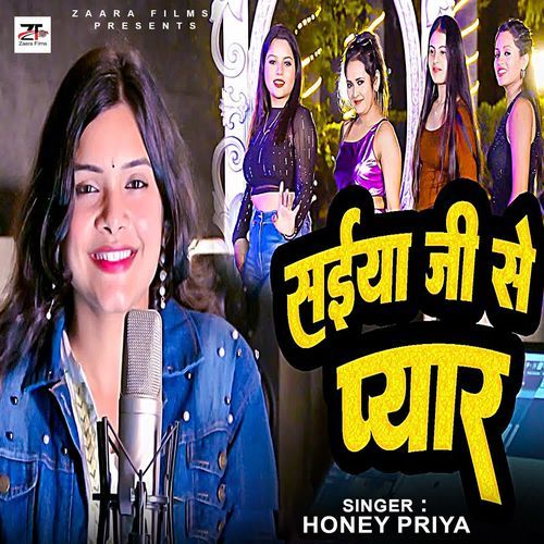 Saiyaan Ji Se Pyar
