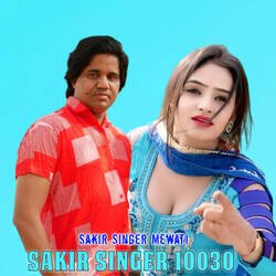 Sakir Singer 10030-ESQveARiQXY