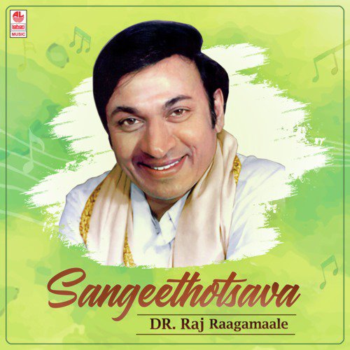 Sangeethotsava - Dr. Raj Raagamaale