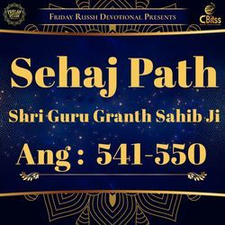 Sehaj Path - Ang 541 to 550-JwApeBh1Z2o