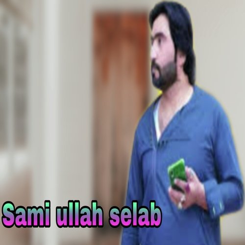 Mastha_charsi_ghazal