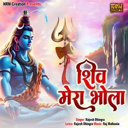 Shiv Mera Bhola-MR86fiF,VFQ