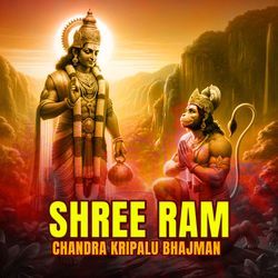 Shree Ram Chandra Kripalu Bhajman-JSwARBIAT0U