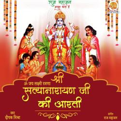 Shri Satyanarayan Ji Ki Aarti-QwcidxVcXAI