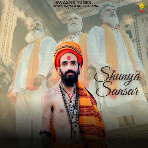 Shunya Sansar