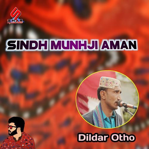 Sindh Munhji Aman