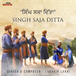 Singh Saja Ditta-KhgMB0RmeEo