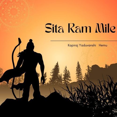 Sita Ram Mile