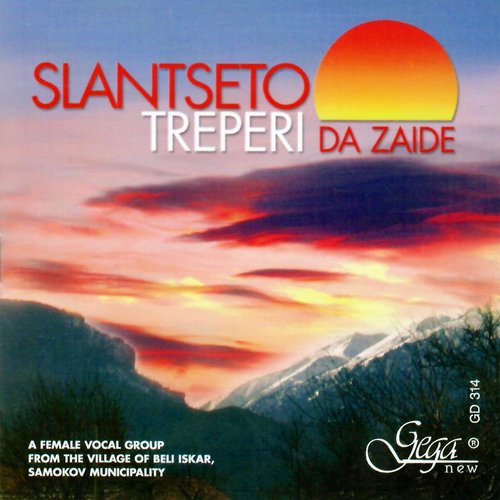 Slantseto treperi da zaide_poster_image