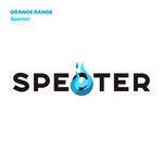 Specter