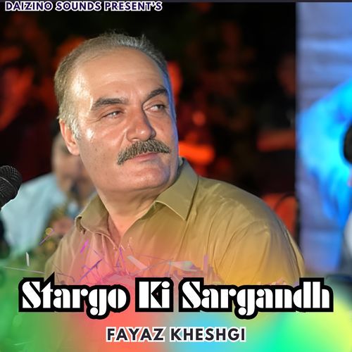 Stargo Ki Sargandh