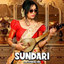 Sundari-EzsZewJkVWA