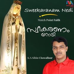 Sweekaranam Nedi by K S Sibin Chowalloor