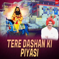 Tere Dashan Ki Piyasi-AS0hYgRve3k