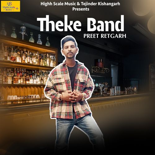 Theke Band