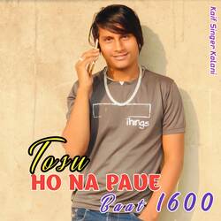 Tosu Ho Na Pave Baat 1600-KSA5CRdkckE