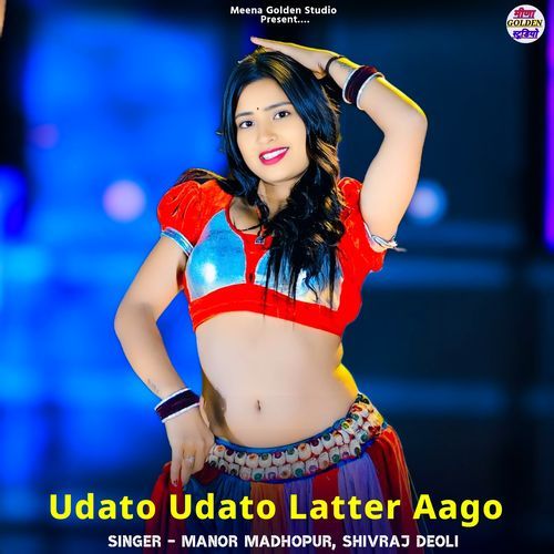 Udato Udato Latter Aago