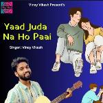 Yaad Juda Na Ho Paai
