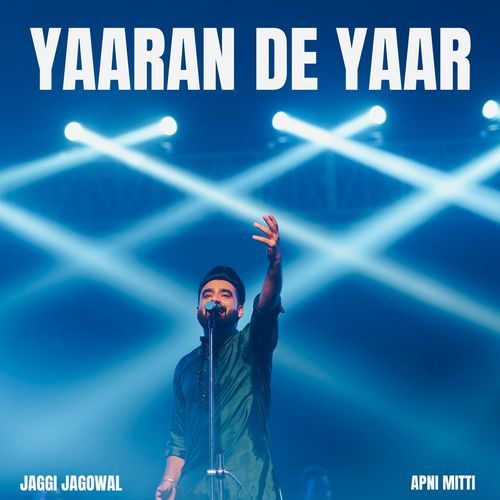 Yaaran De Yaar (Reverb+Sped Up) (Apni Mitti)