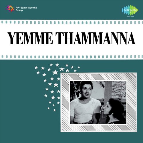 Yemme Thammanna