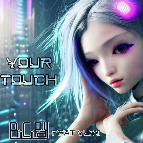 Your Touch_poster_image