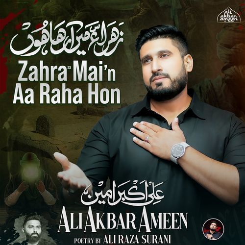 Zahra Main Aa Raha Hun