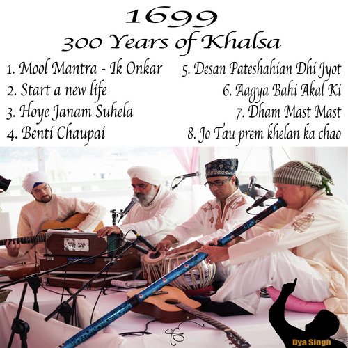 1699, 300 Years of Khalsa