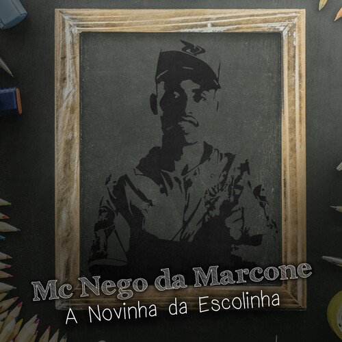 A Novinha da Escolinha_poster_image