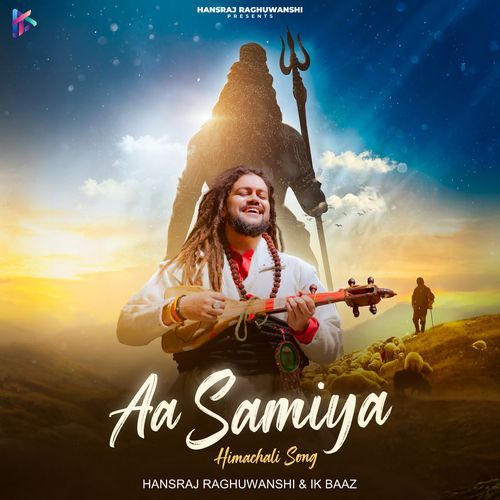 Aa Samiya (Himachali Song)