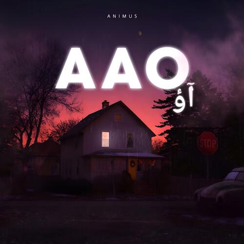 Aao cover art