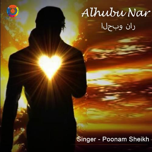 Alhubu Nar