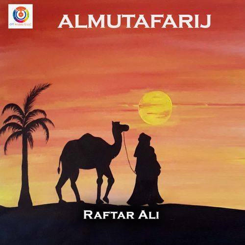Almutafarij