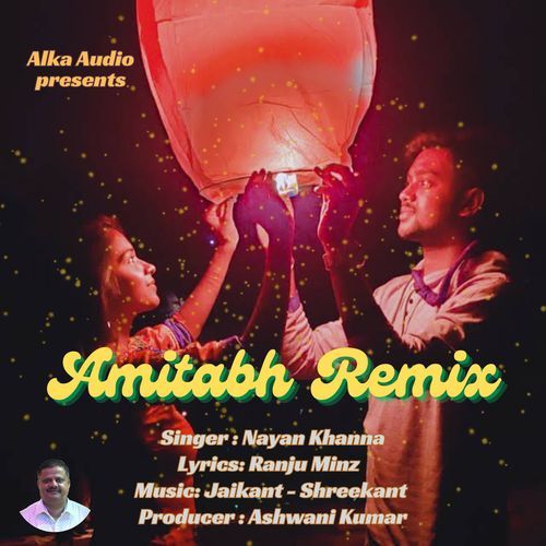 Amitabh Remix