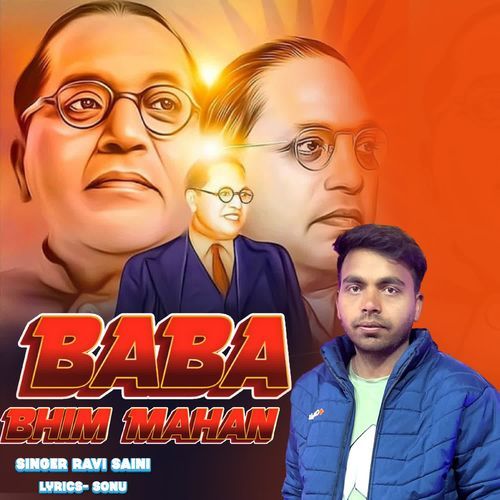 Baba Bheem Mahan