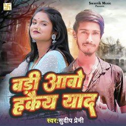 Badi Aabo Hakai Yaad