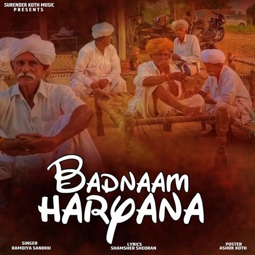 Badnaam Haryana