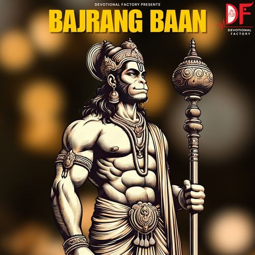 Bajrang Baan