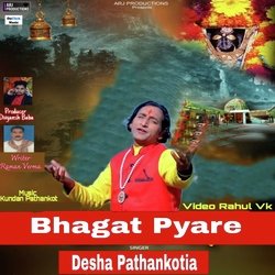 Bhagat Pyare-Qx4zXDVCBAU