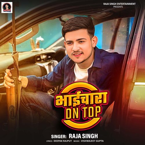 Bhaichara On Top