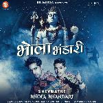 Bhola Bhandari - Shivratri