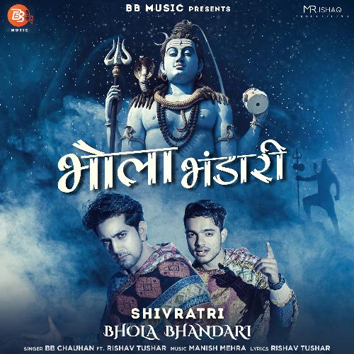 Bhola Bhandari - Shivratri