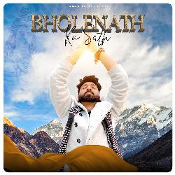 Bholenath Ka Sath