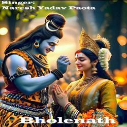 Bholenath-NA8HfwFGR1U