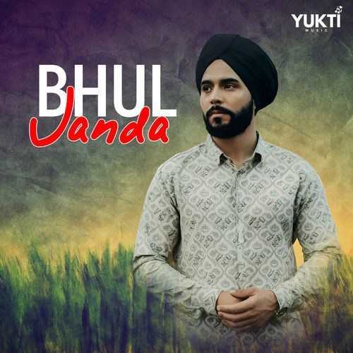 Bhul Janda